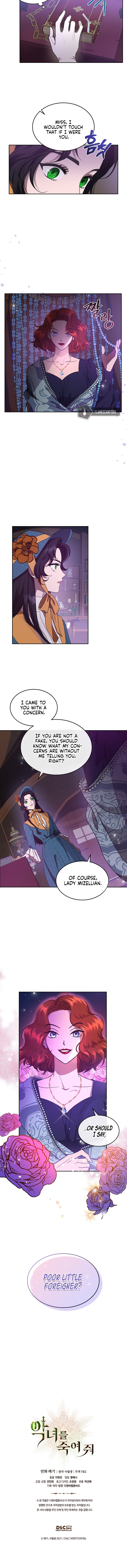 Kill the Villainess Chapter 2 - Page 13