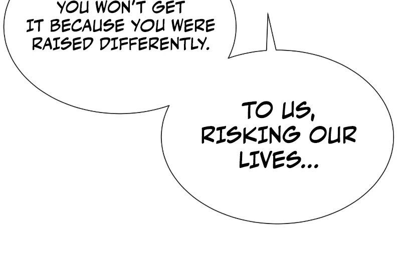 Killer Pietro Chapter 20 - Page 4
