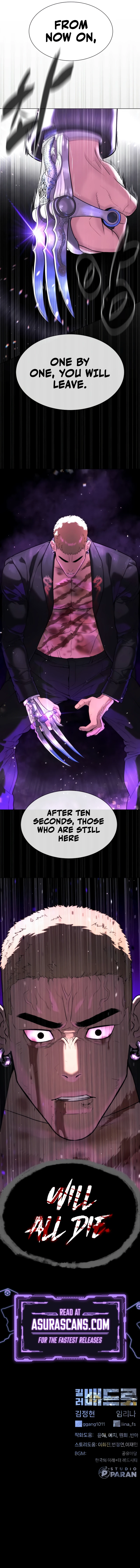 Killer Pietro Chapter 38 - Page 20