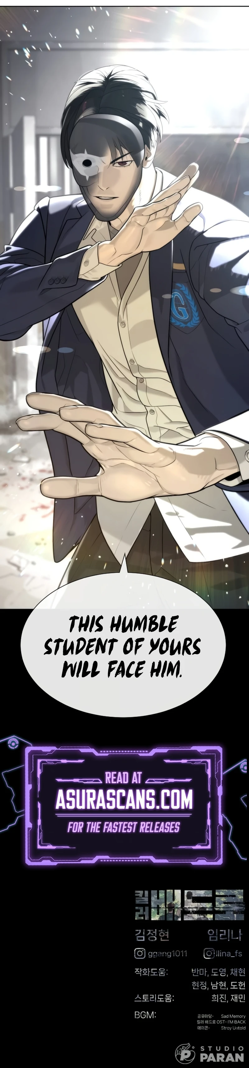 Killer Pietro Chapter 98 - Page 26
