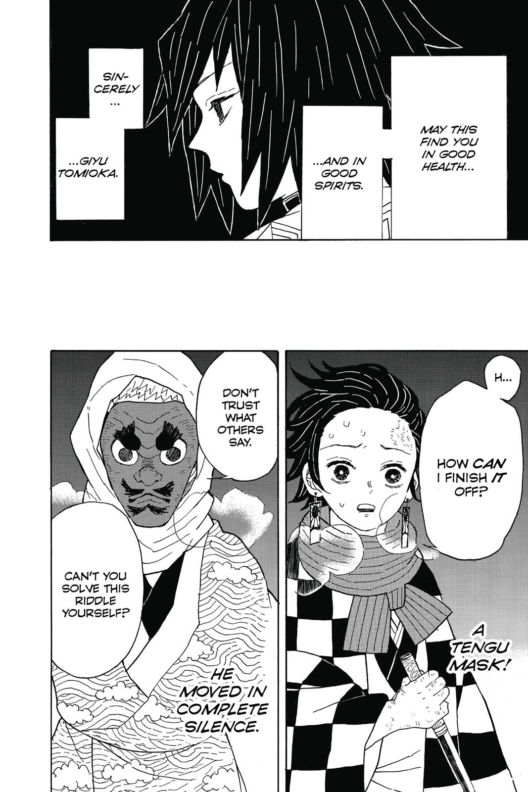 Demon Slayer: Kimetsu no Yaiba Chapter 3 - Page 4