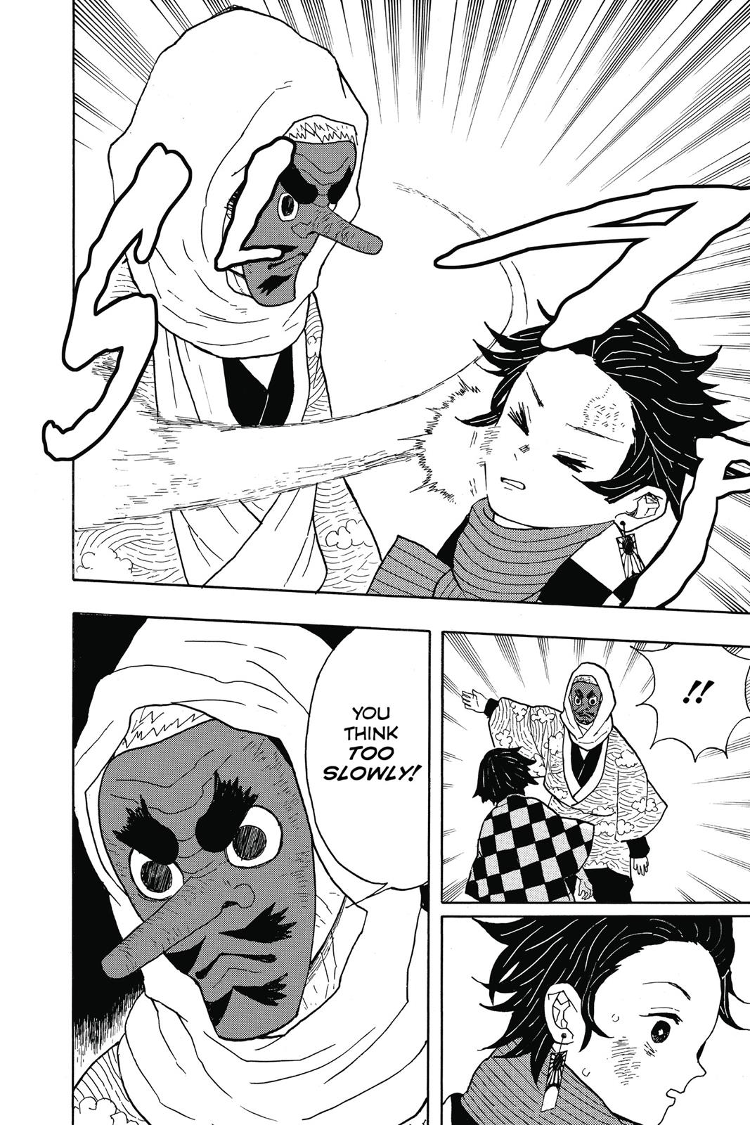 Demon Slayer: Kimetsu no Yaiba Chapter 3 - Page 10