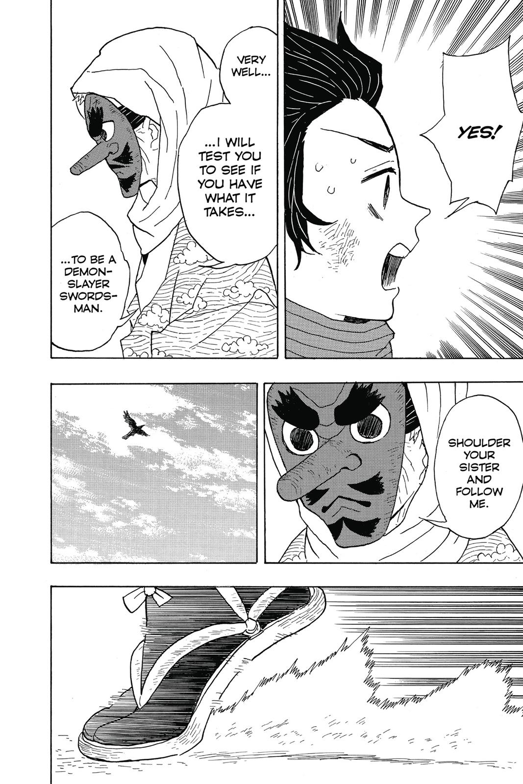 Demon Slayer: Kimetsu no Yaiba Chapter 3 - Page 12
