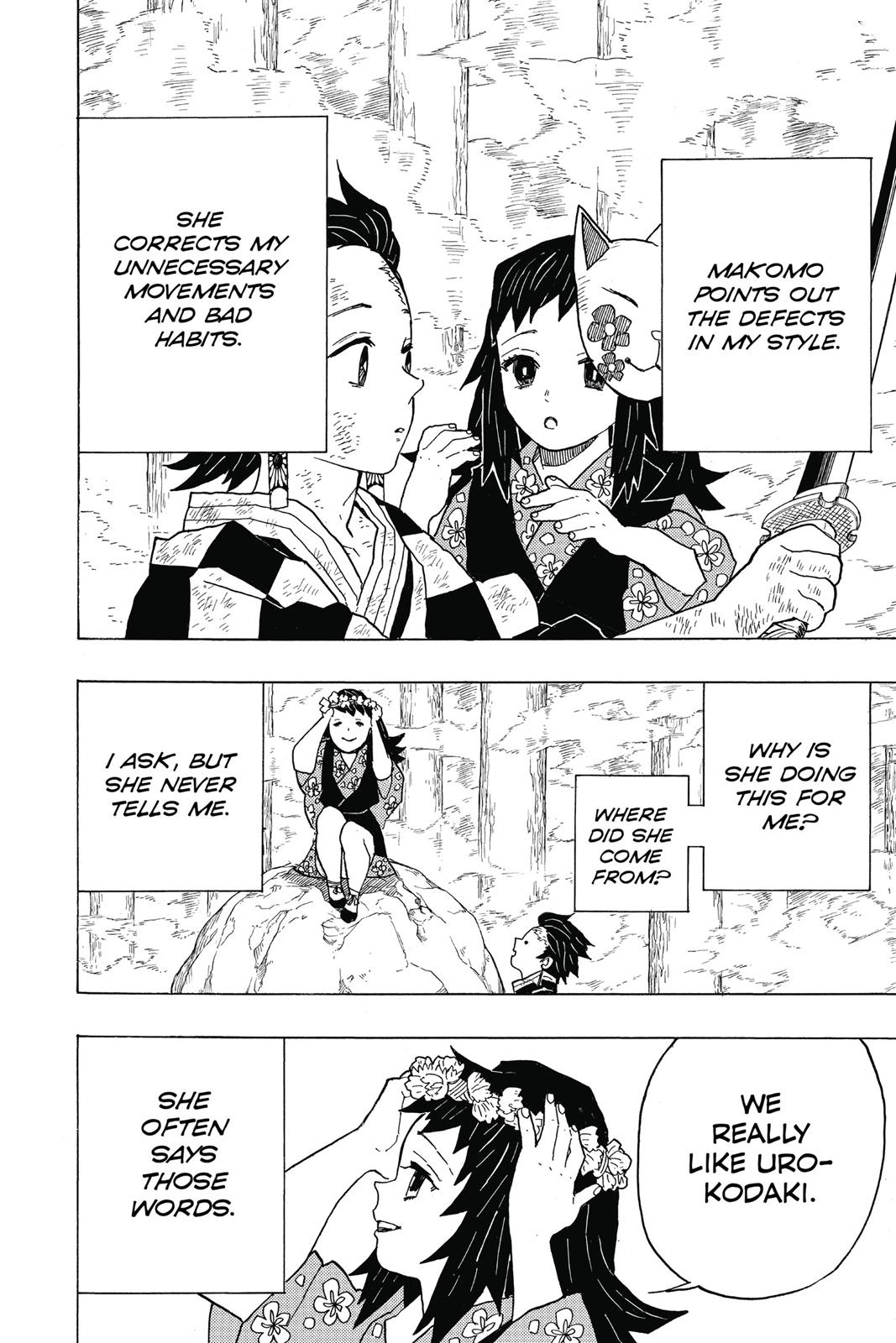Demon Slayer: Kimetsu no Yaiba Chapter 5 - Page 12
