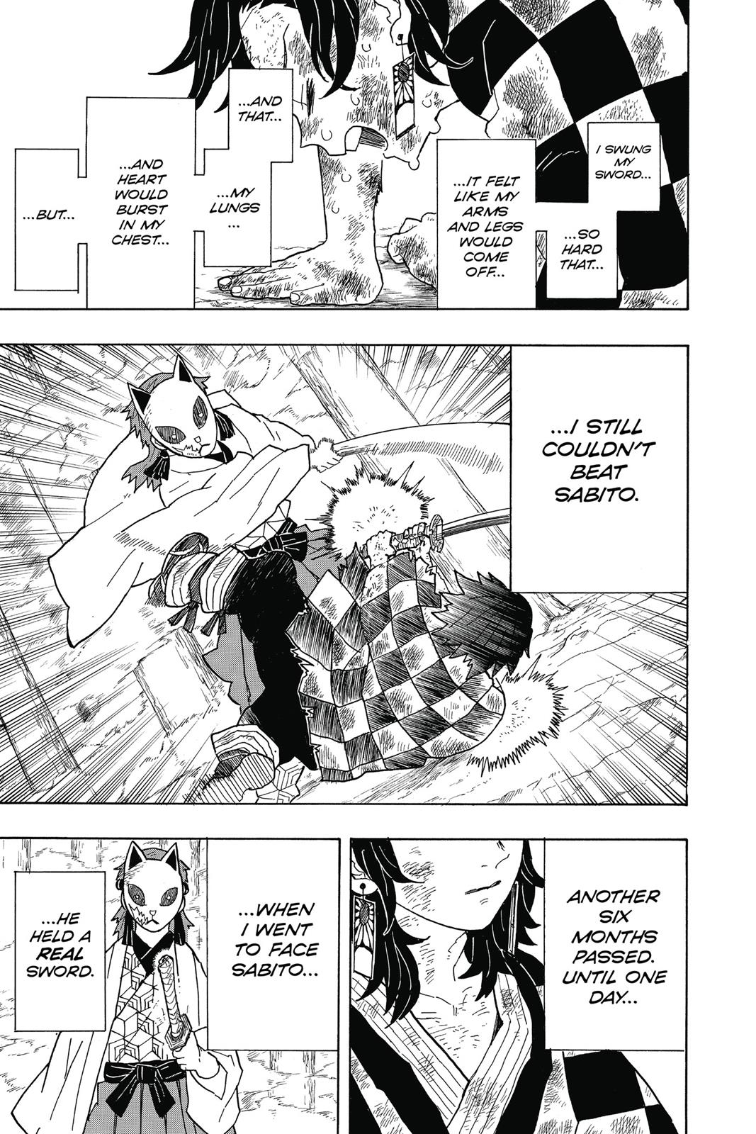 Demon Slayer: Kimetsu no Yaiba Chapter 5 - Page 15