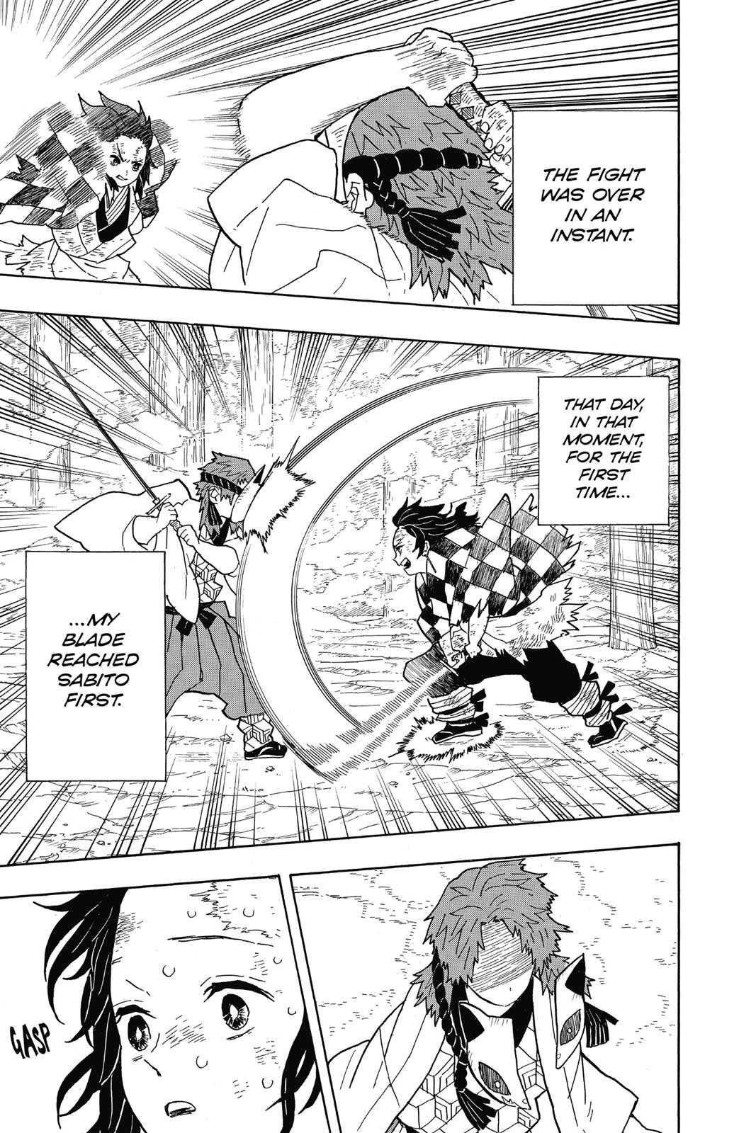 Demon Slayer: Kimetsu no Yaiba Chapter 5 - Page 17