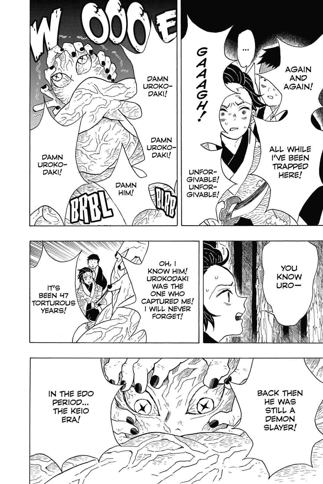Demon Slayer: Kimetsu no Yaiba Chapter 7 - Page 4