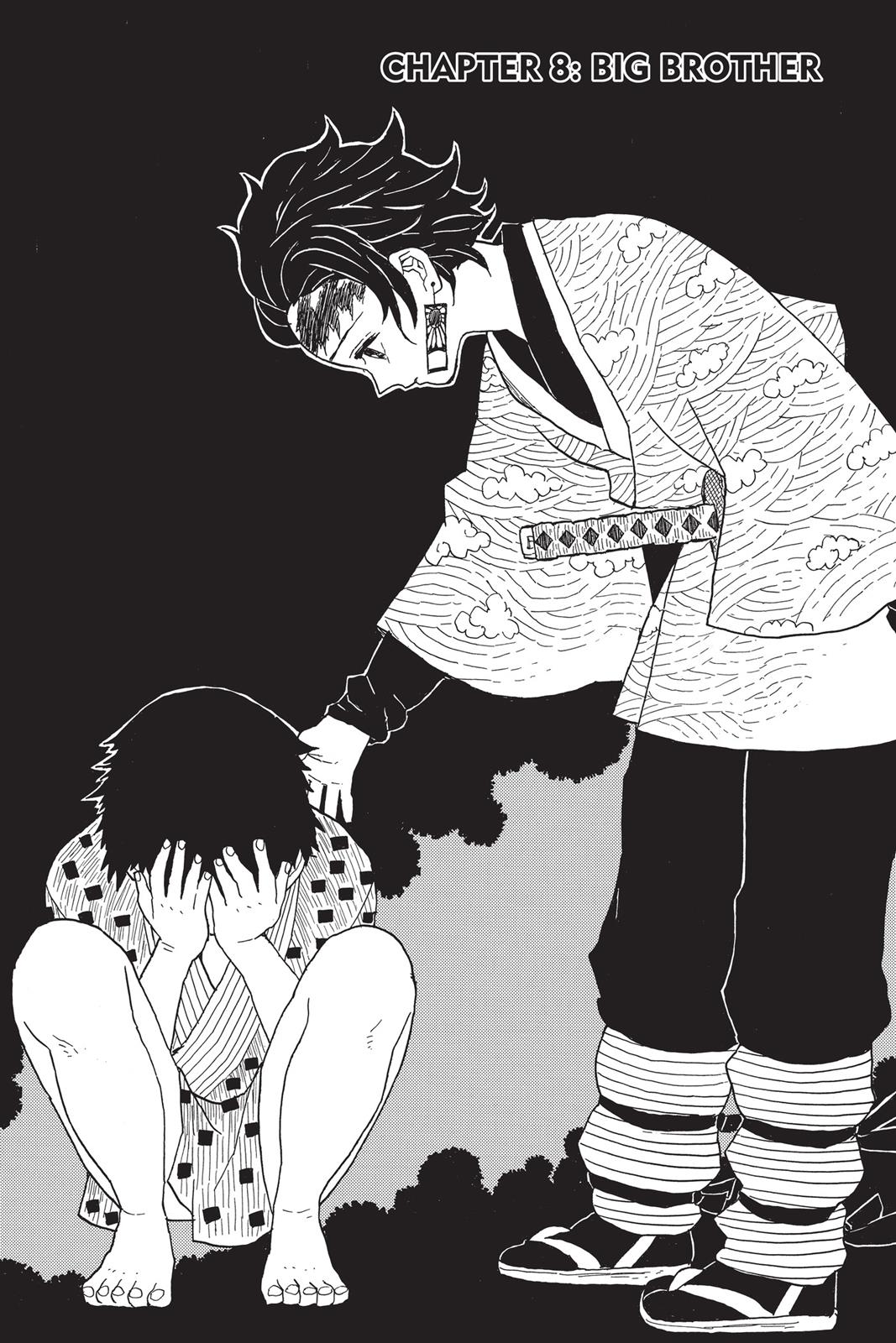 Demon Slayer: Kimetsu no Yaiba Chapter 8 - Page 7