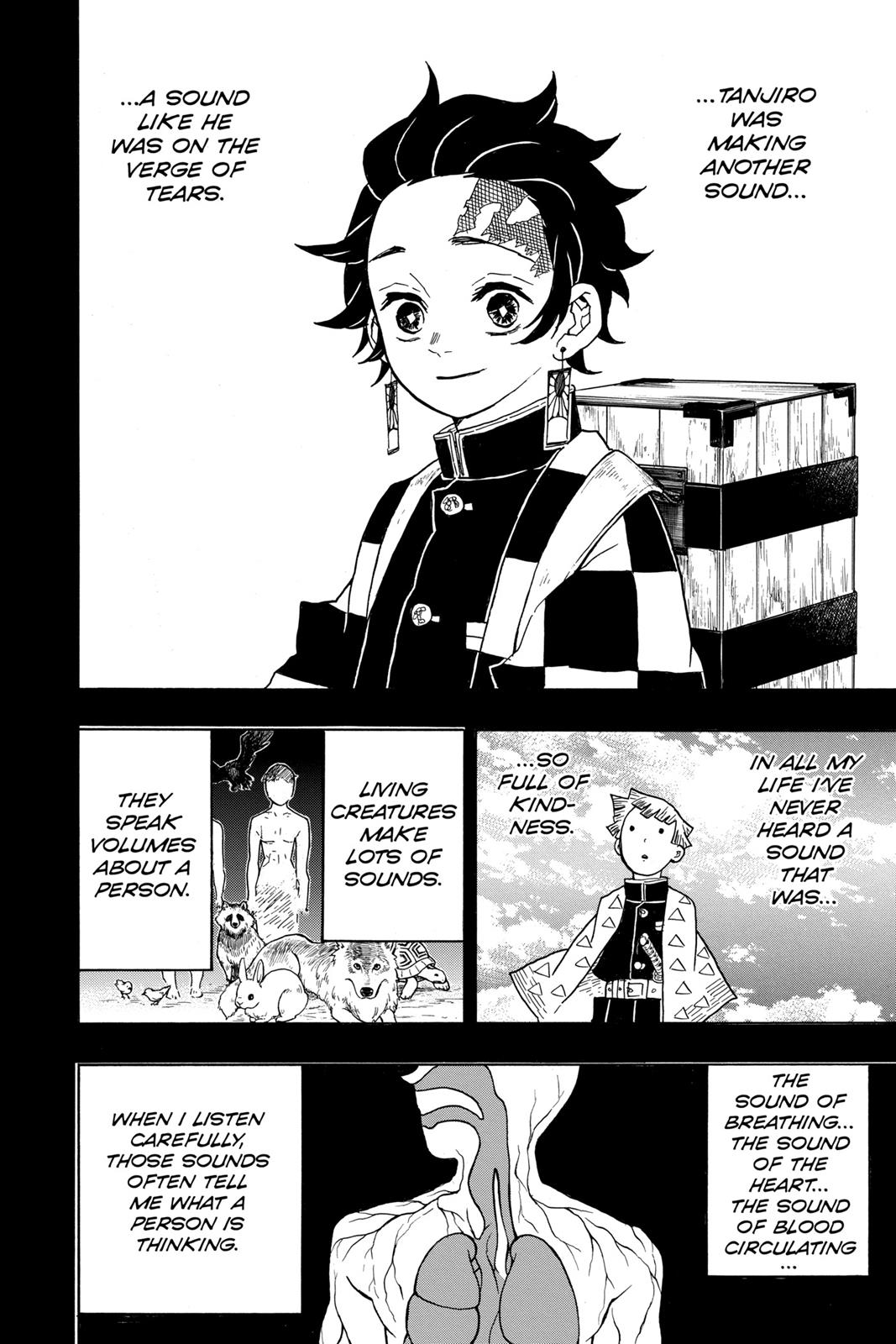 Demon Slayer: Kimetsu no Yaiba Chapter 26 - Page 12