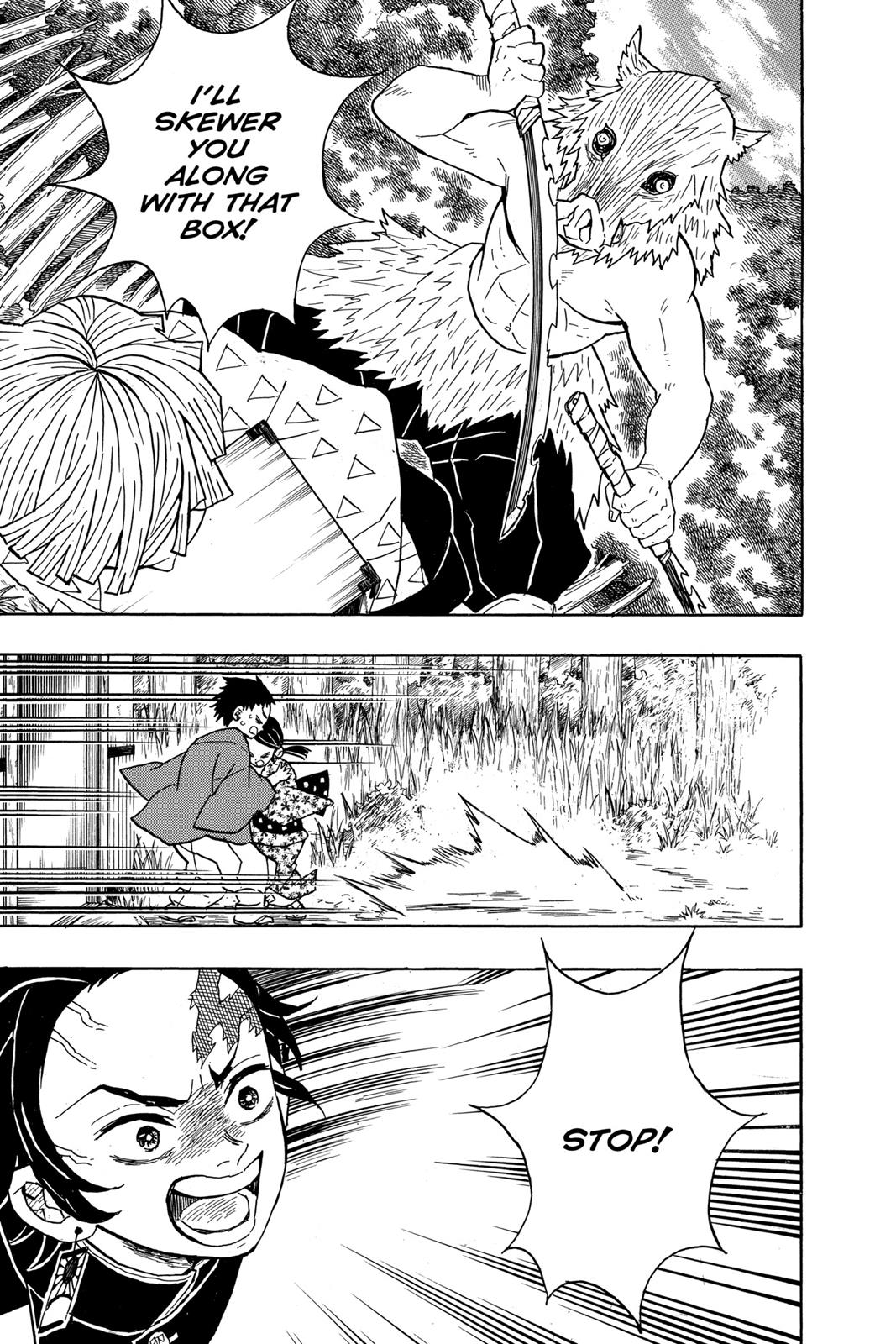 Demon Slayer: Kimetsu no Yaiba Chapter 26 - Page 15