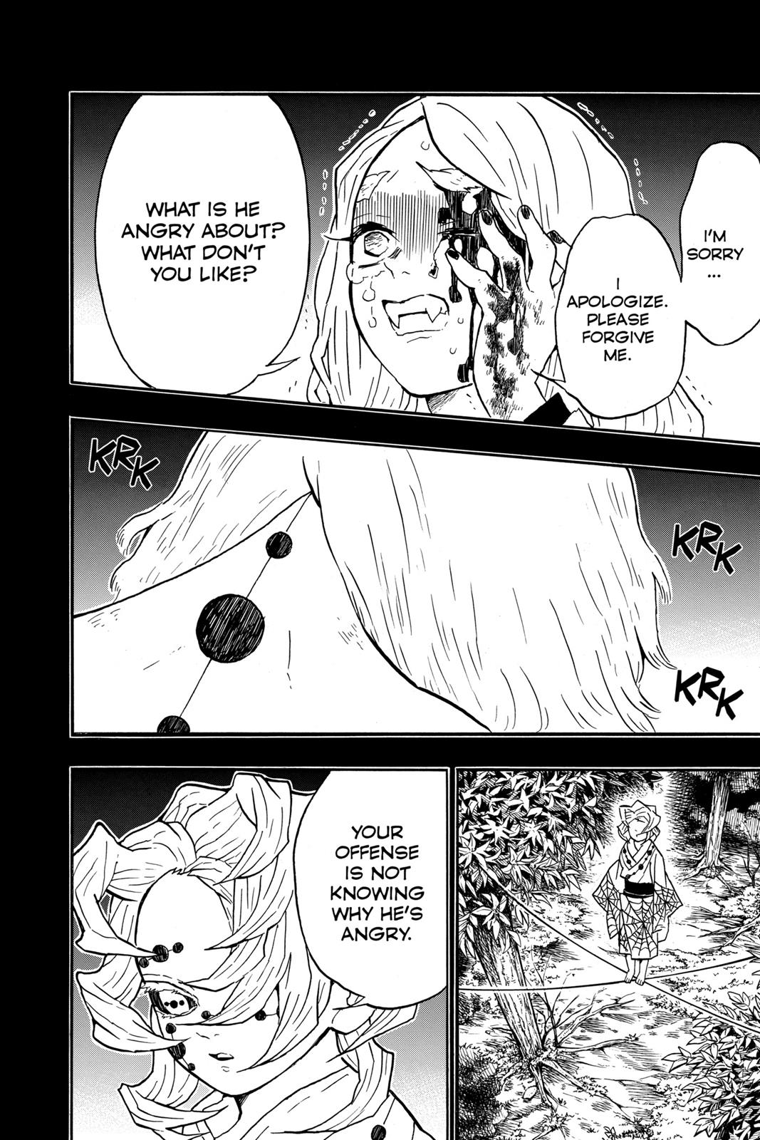 Demon Slayer: Kimetsu no Yaiba Chapter 32 - Page 4