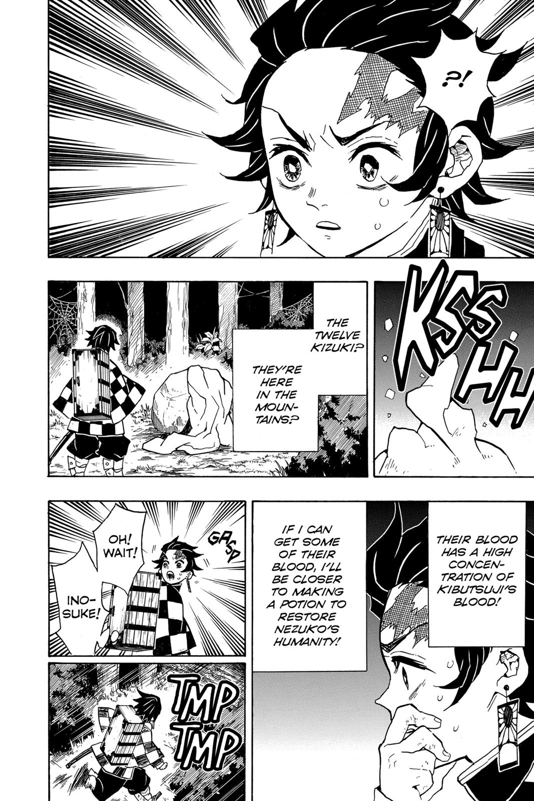 Demon Slayer: Kimetsu no Yaiba Chapter 32 - Page 8