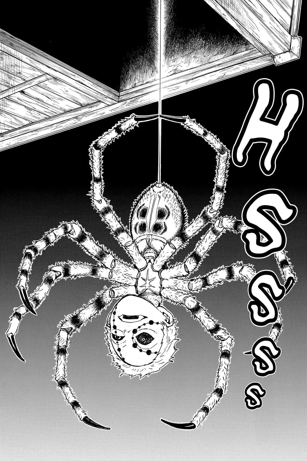 Demon Slayer: Kimetsu no Yaiba Chapter 32 - Page 16