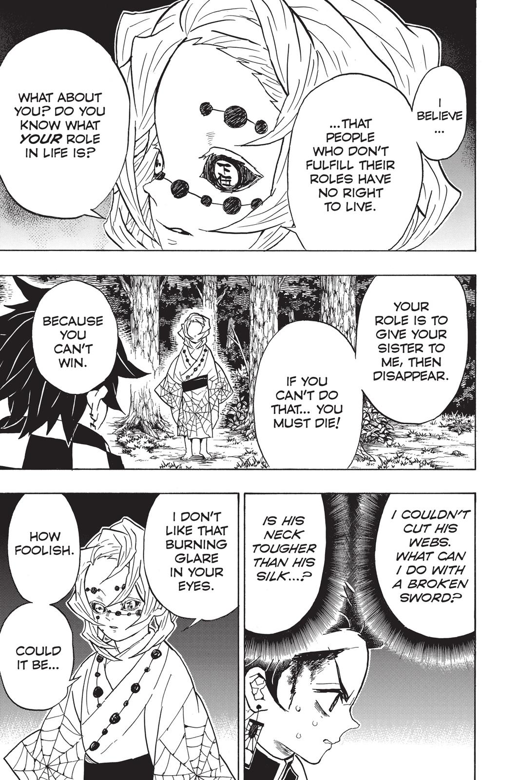 Demon Slayer: Kimetsu no Yaiba Chapter 39 - Page 3