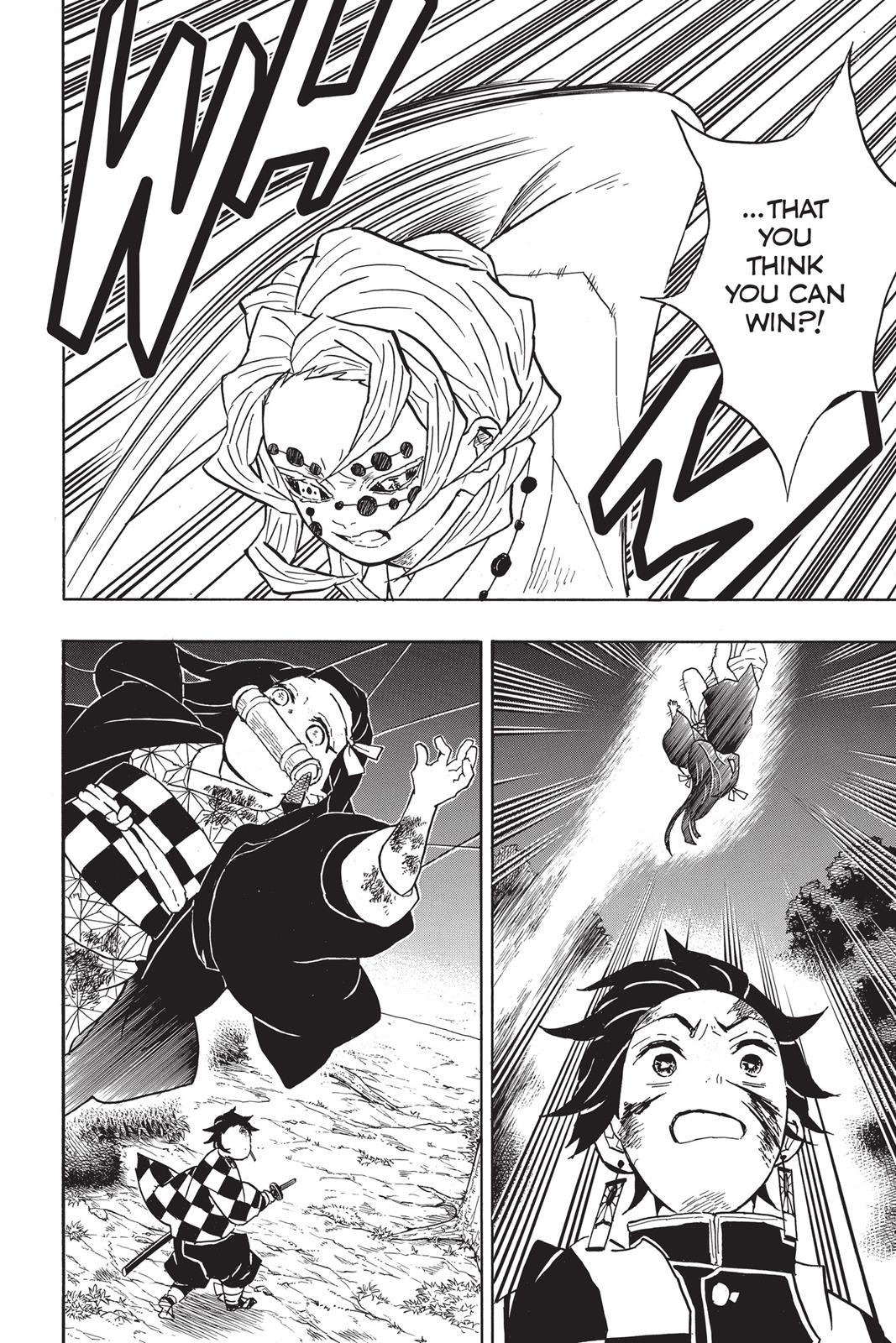 Demon Slayer: Kimetsu no Yaiba Chapter 39 - Page 4