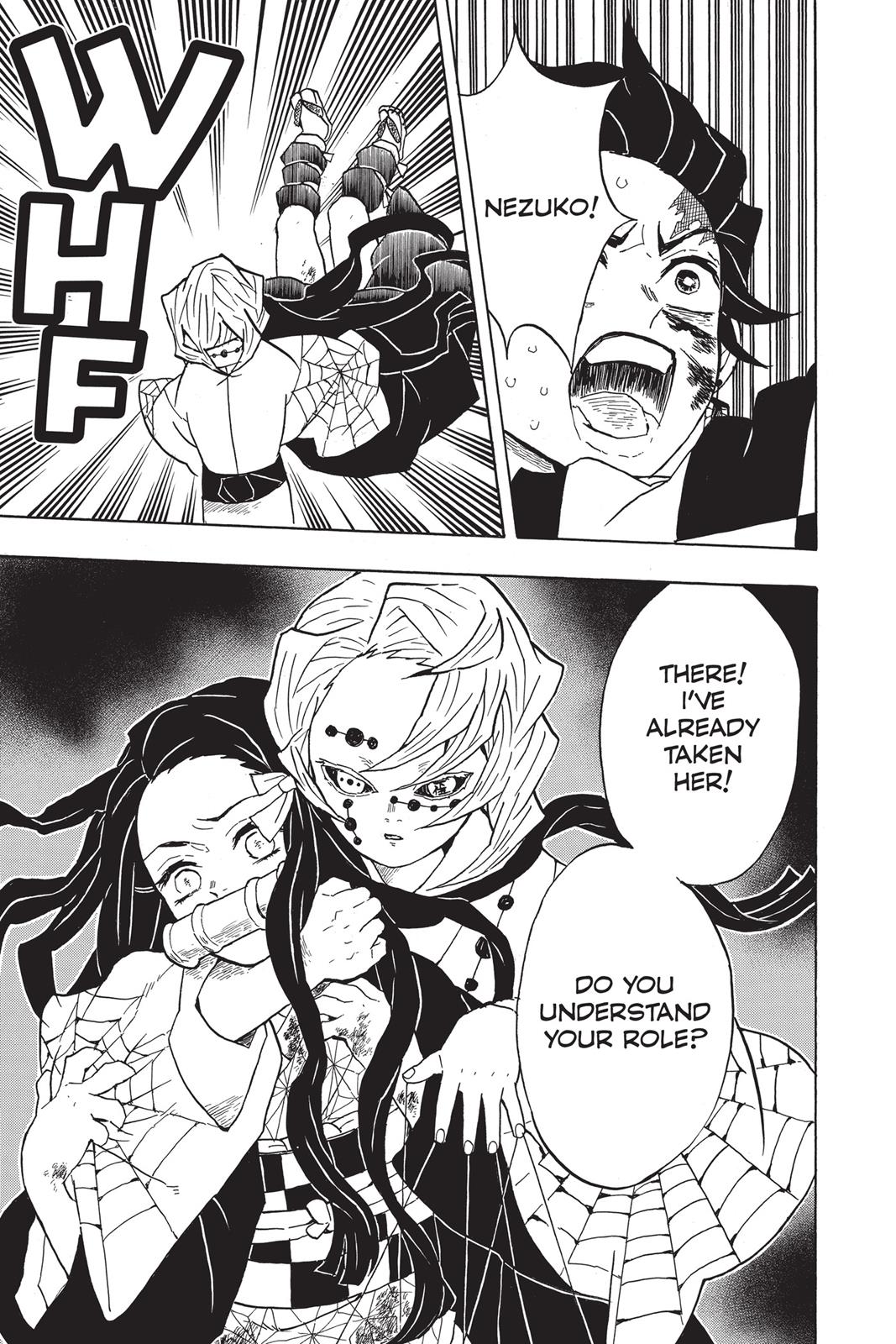 Demon Slayer: Kimetsu no Yaiba Chapter 39 - Page 5