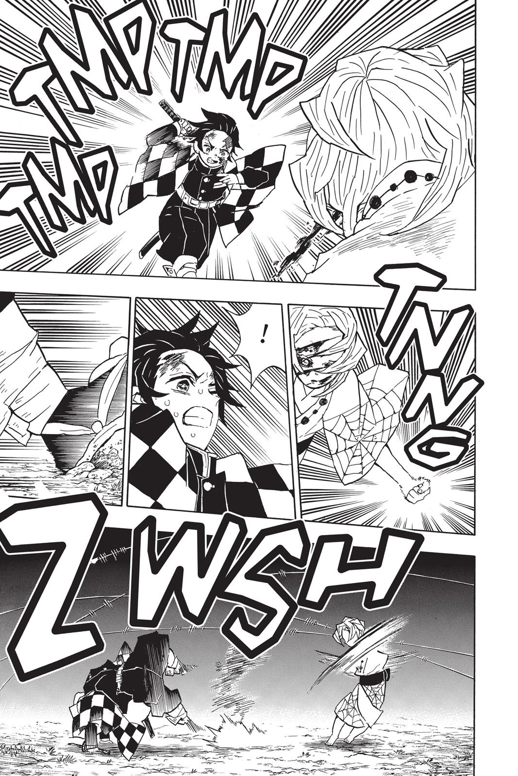 Demon Slayer: Kimetsu no Yaiba Chapter 39 - Page 7