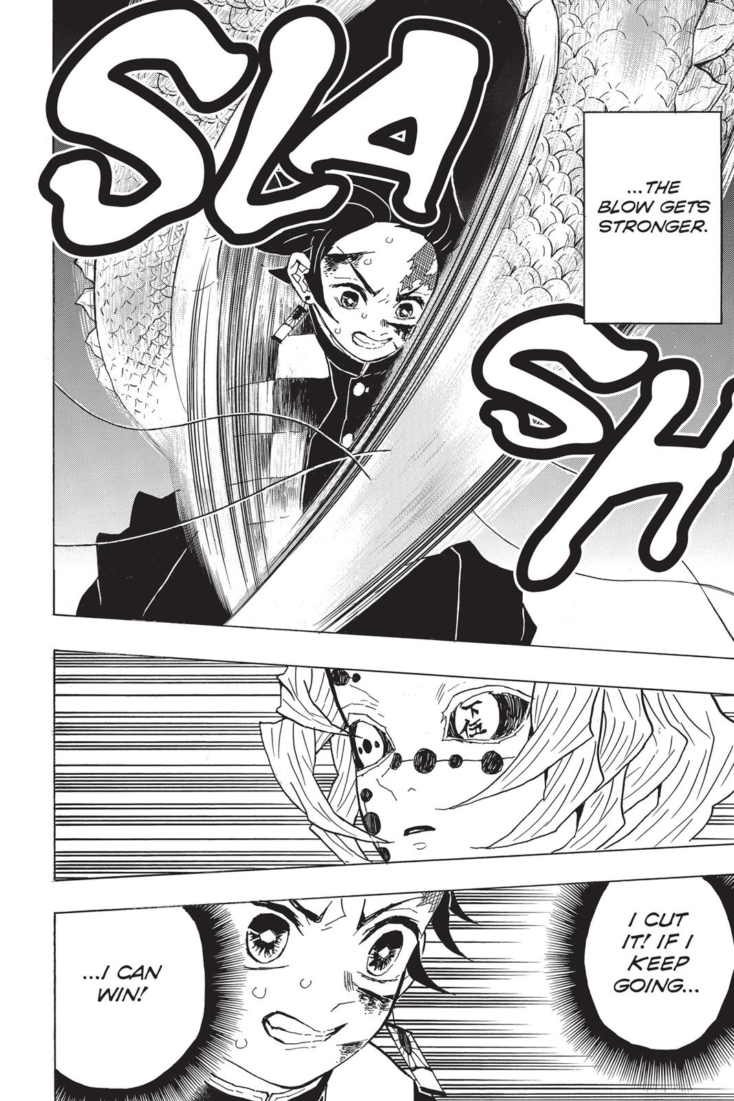 Demon Slayer: Kimetsu no Yaiba Chapter 39 - Page 14