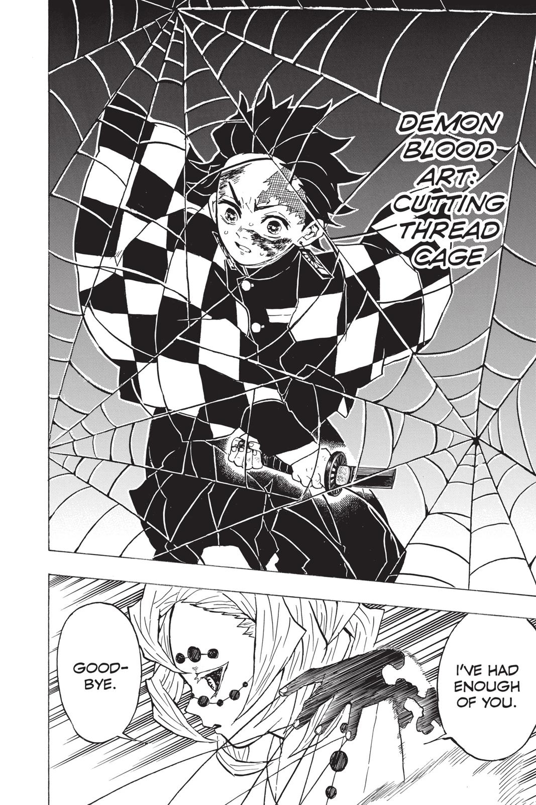Demon Slayer: Kimetsu no Yaiba Chapter 39 - Page 16