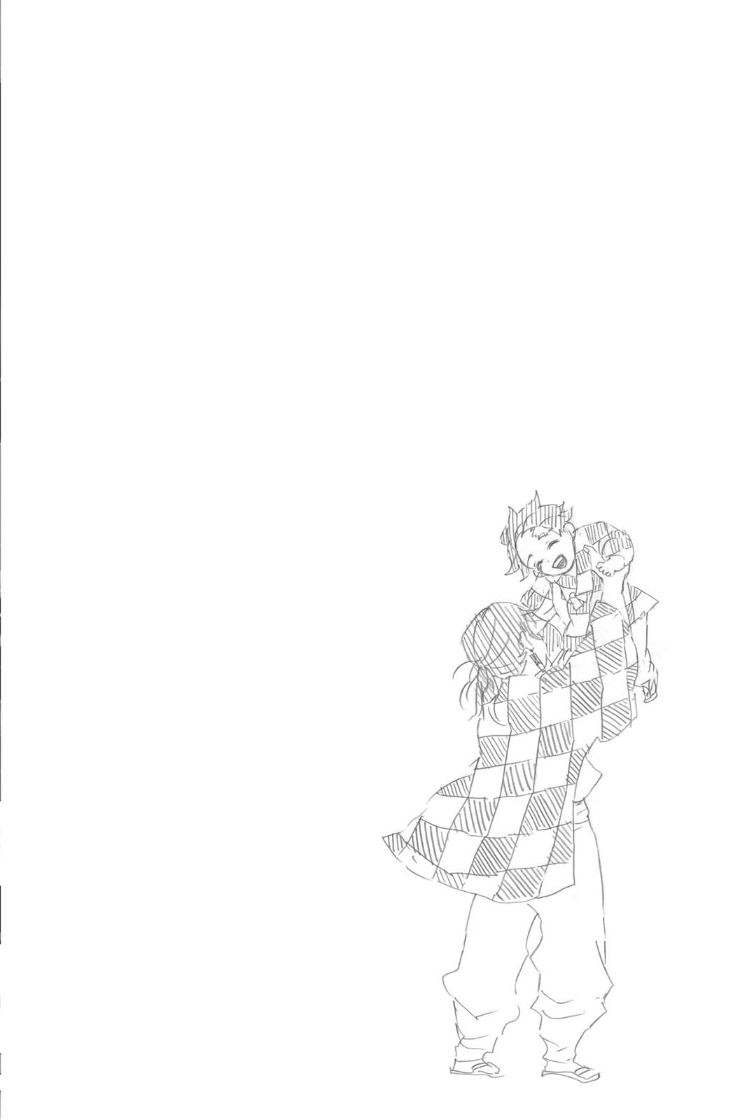 Demon Slayer: Kimetsu no Yaiba Chapter 39 - Page 20