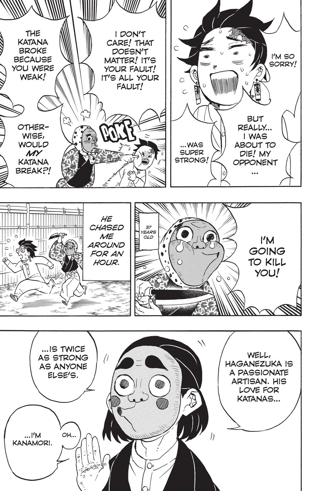 Demon Slayer: Kimetsu no Yaiba Chapter 51 - Page 7