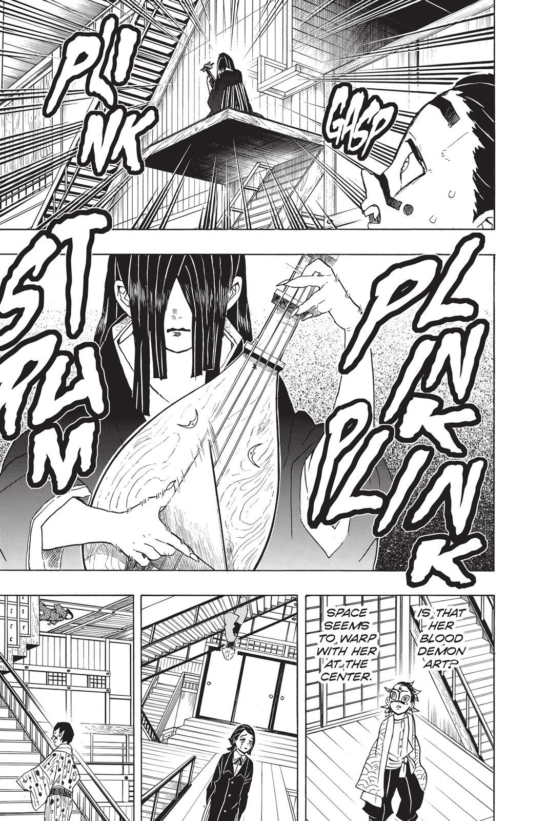 Demon Slayer: Kimetsu no Yaiba Chapter 51 - Page 13