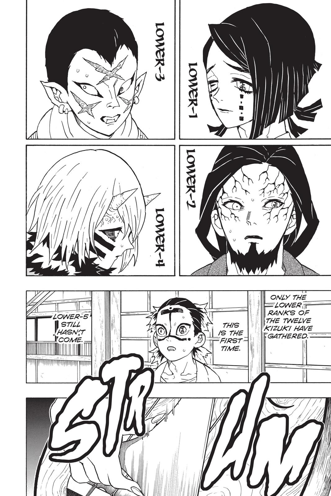 Demon Slayer: Kimetsu no Yaiba Chapter 51 - Page 14