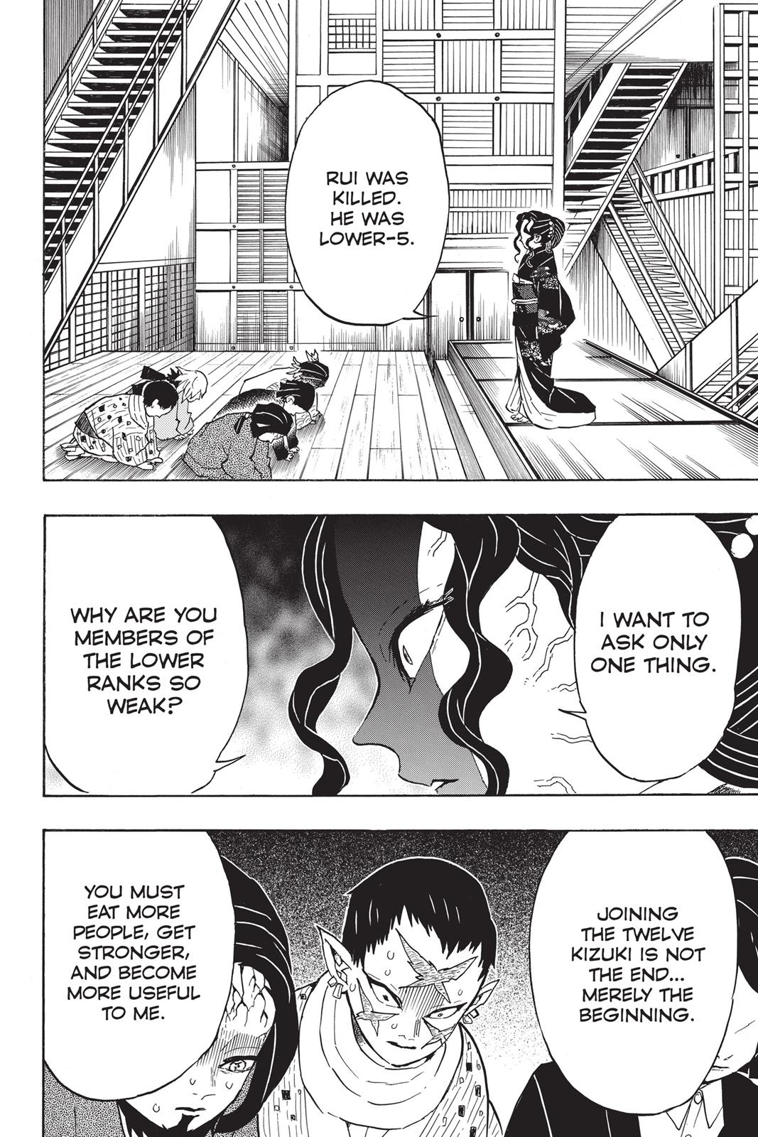 Demon Slayer: Kimetsu no Yaiba Chapter 51 - Page 18