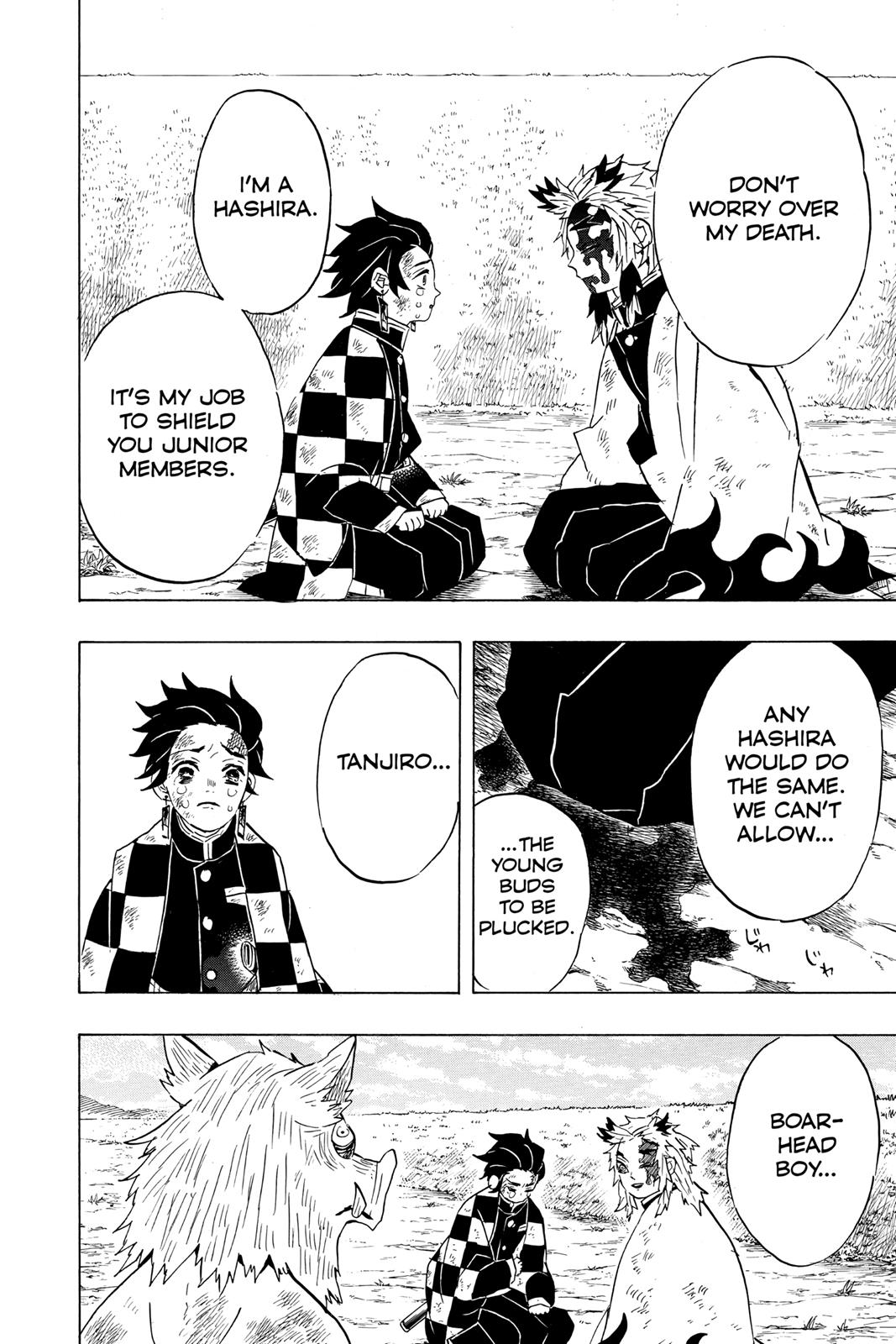 Demon Slayer: Kimetsu no Yaiba Chapter 66 - Page 6