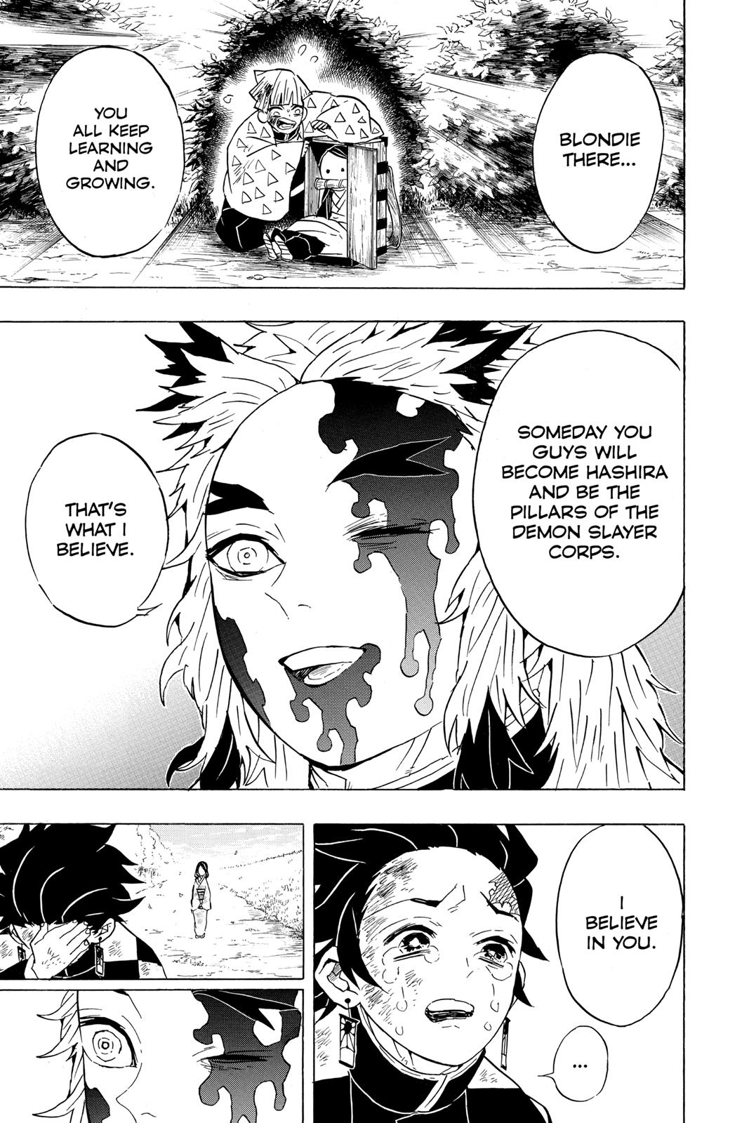Demon Slayer: Kimetsu no Yaiba Chapter 66 - Page 7