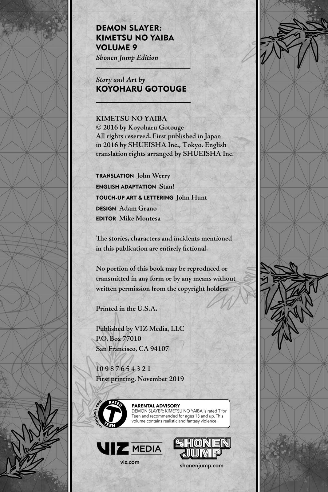 Demon Slayer: Kimetsu no Yaiba Chapter 71 - Page 3
