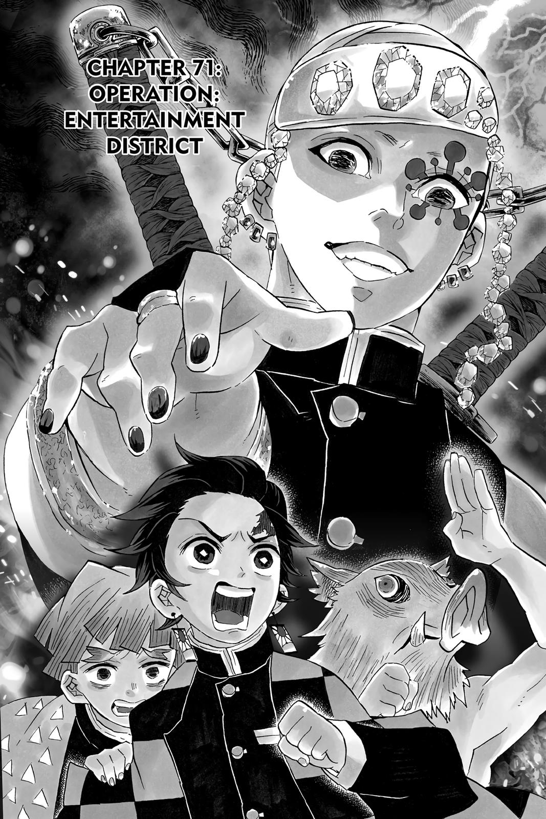 Demon Slayer: Kimetsu no Yaiba Chapter 71 - Page 7