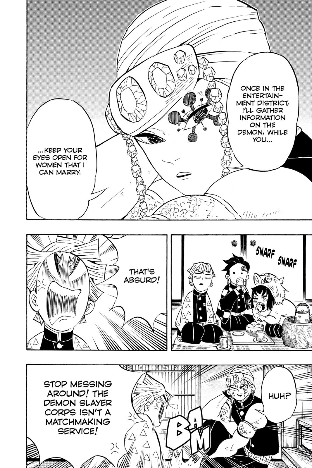 Demon Slayer: Kimetsu no Yaiba Chapter 71 - Page 14