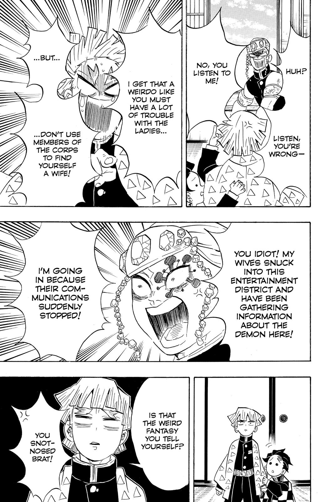 Demon Slayer: Kimetsu no Yaiba Chapter 71 - Page 15
