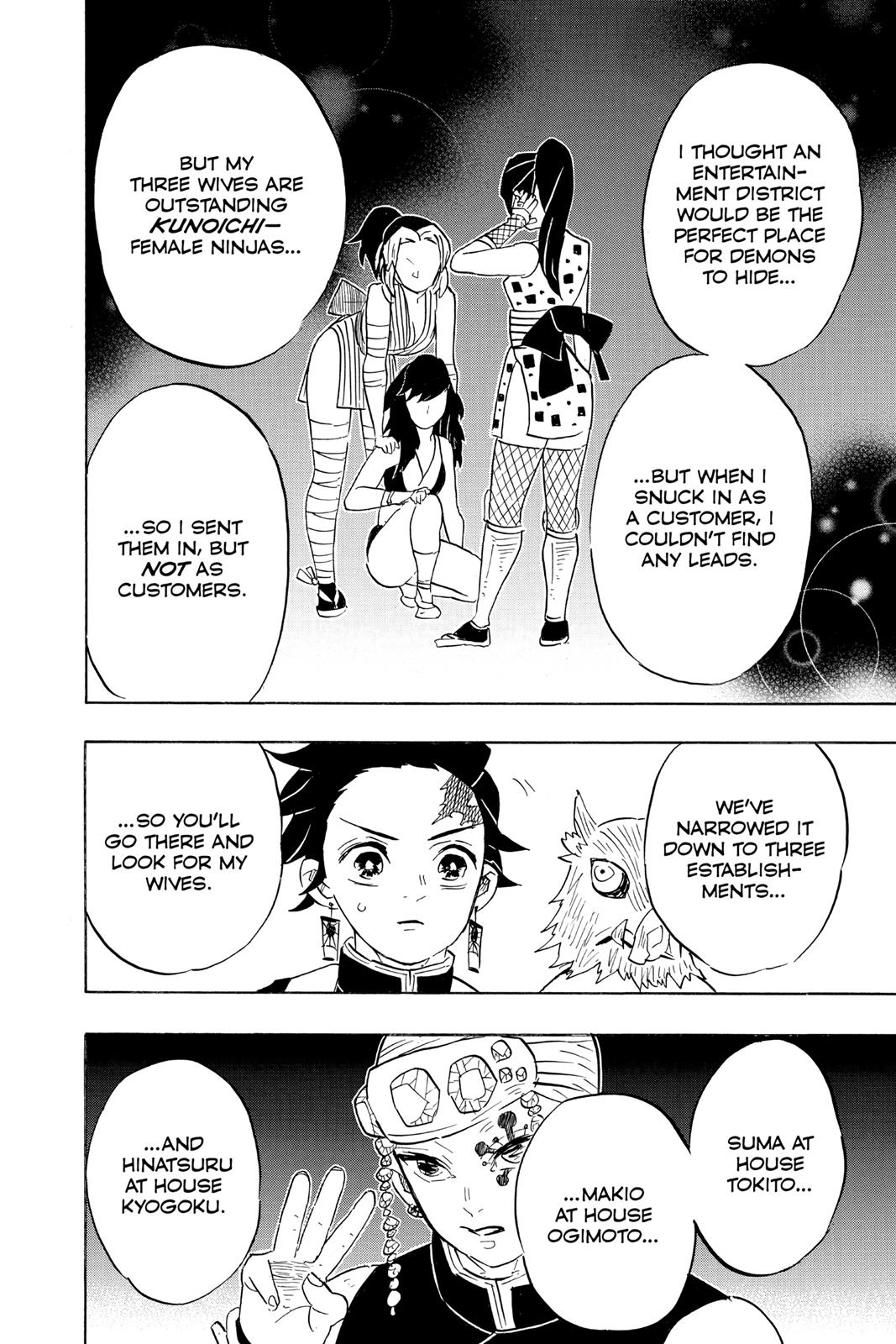 Demon Slayer: Kimetsu no Yaiba Chapter 71 - Page 18