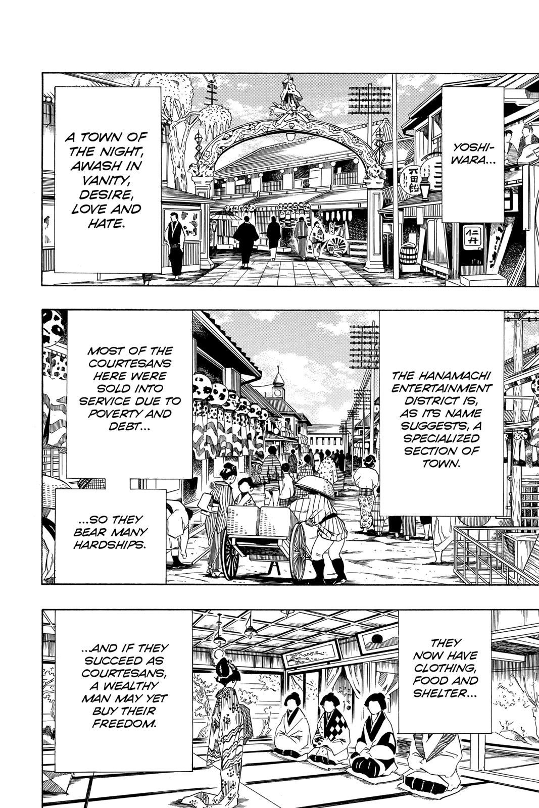 Demon Slayer: Kimetsu no Yaiba Chapter 71 - Page 20
