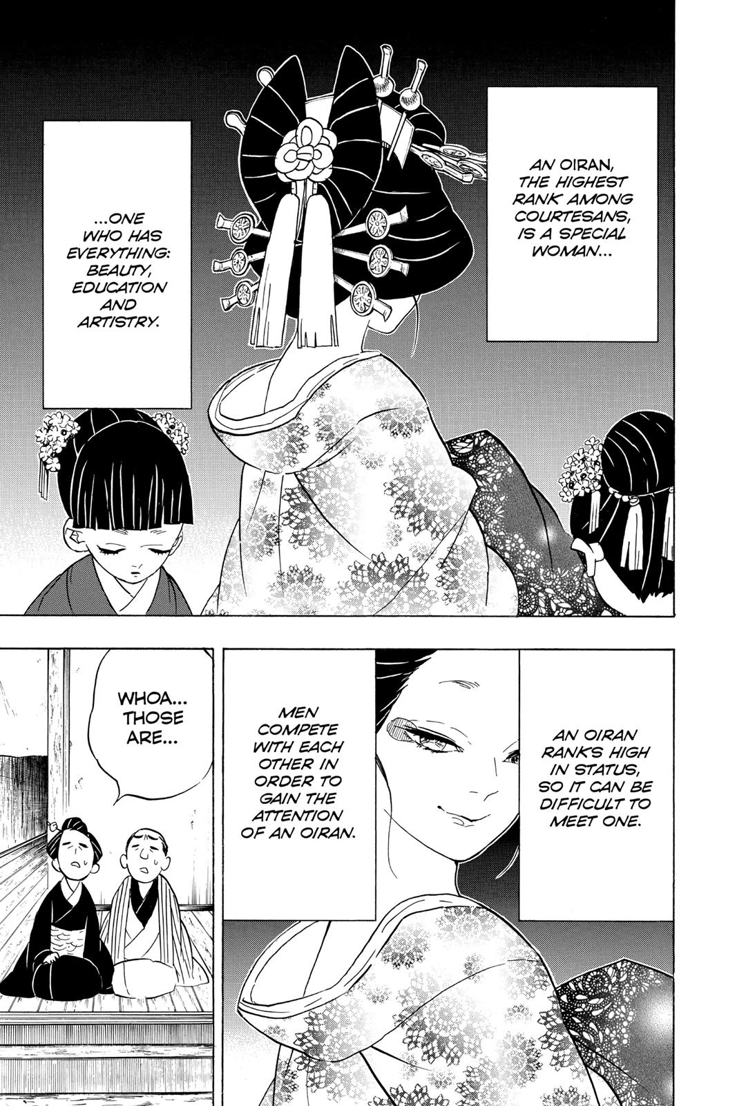 Demon Slayer: Kimetsu no Yaiba Chapter 71 - Page 21