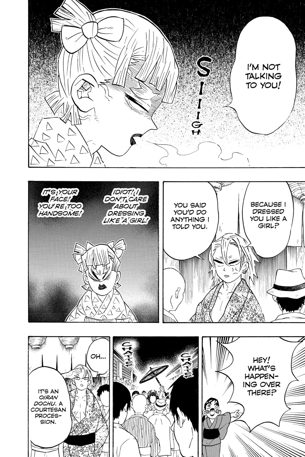 Demon Slayer: Kimetsu no Yaiba Chapter 71 - Page 24