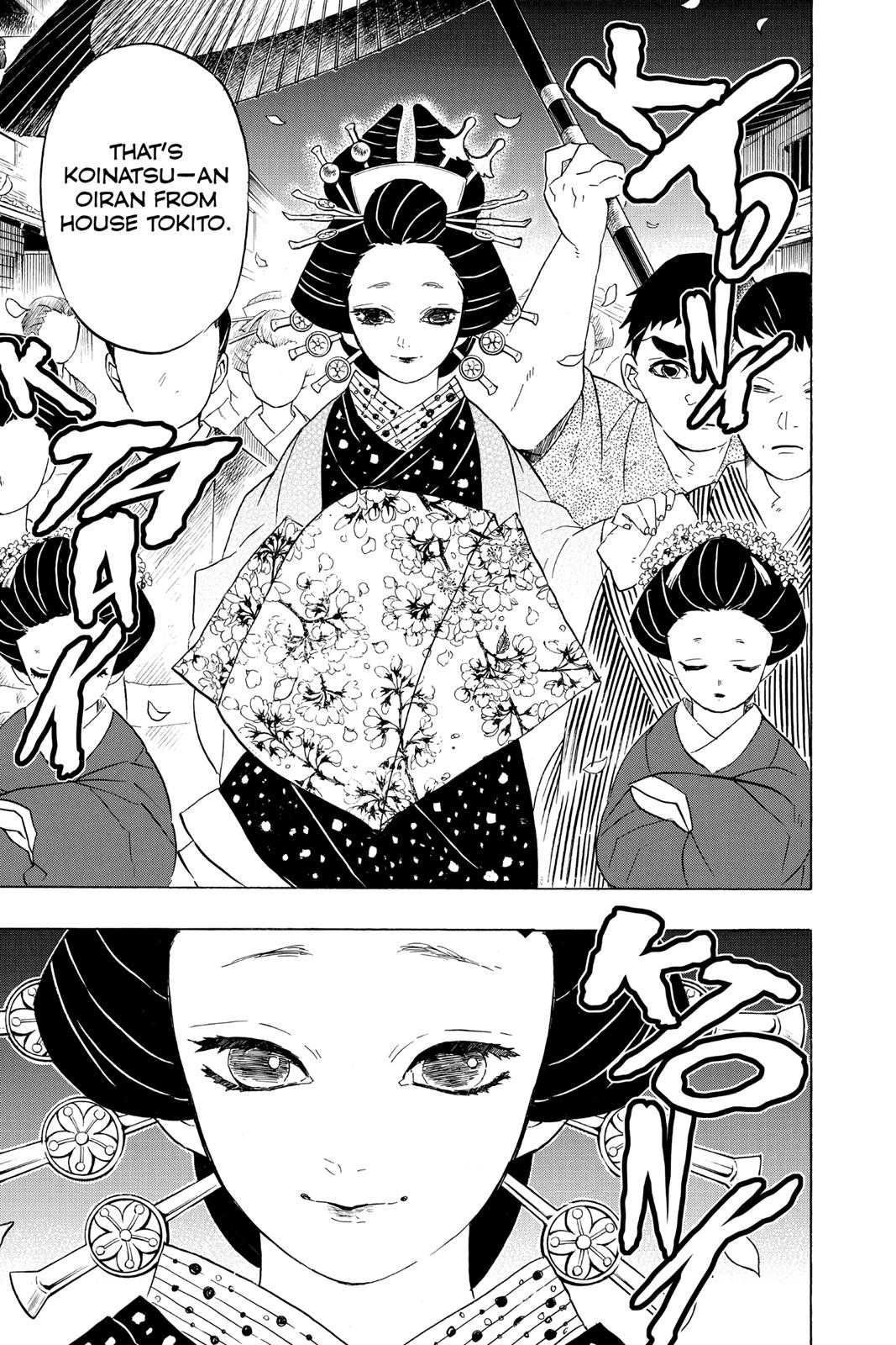 Demon Slayer: Kimetsu no Yaiba Chapter 71 - Page 25