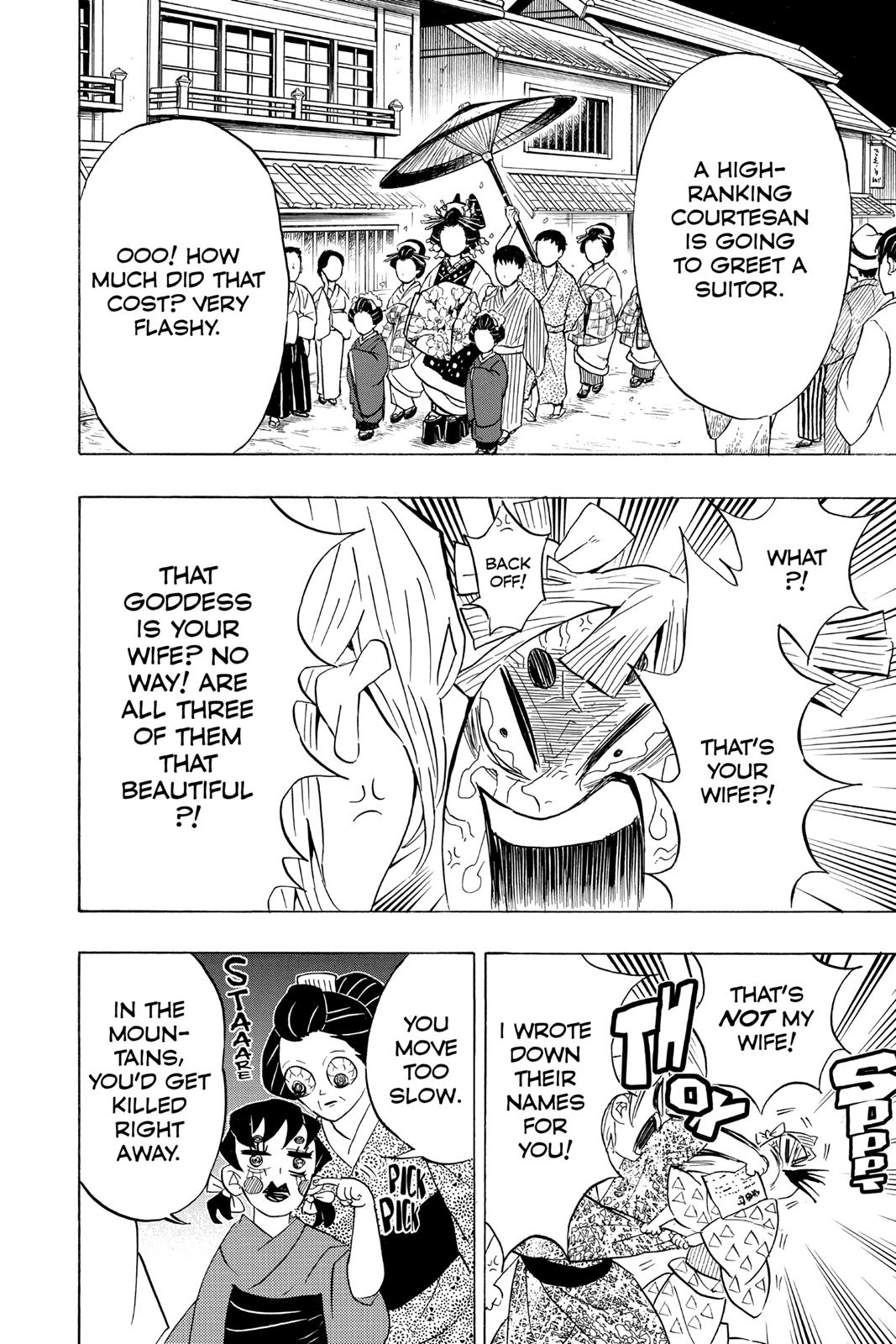 Demon Slayer: Kimetsu no Yaiba Chapter 71 - Page 26