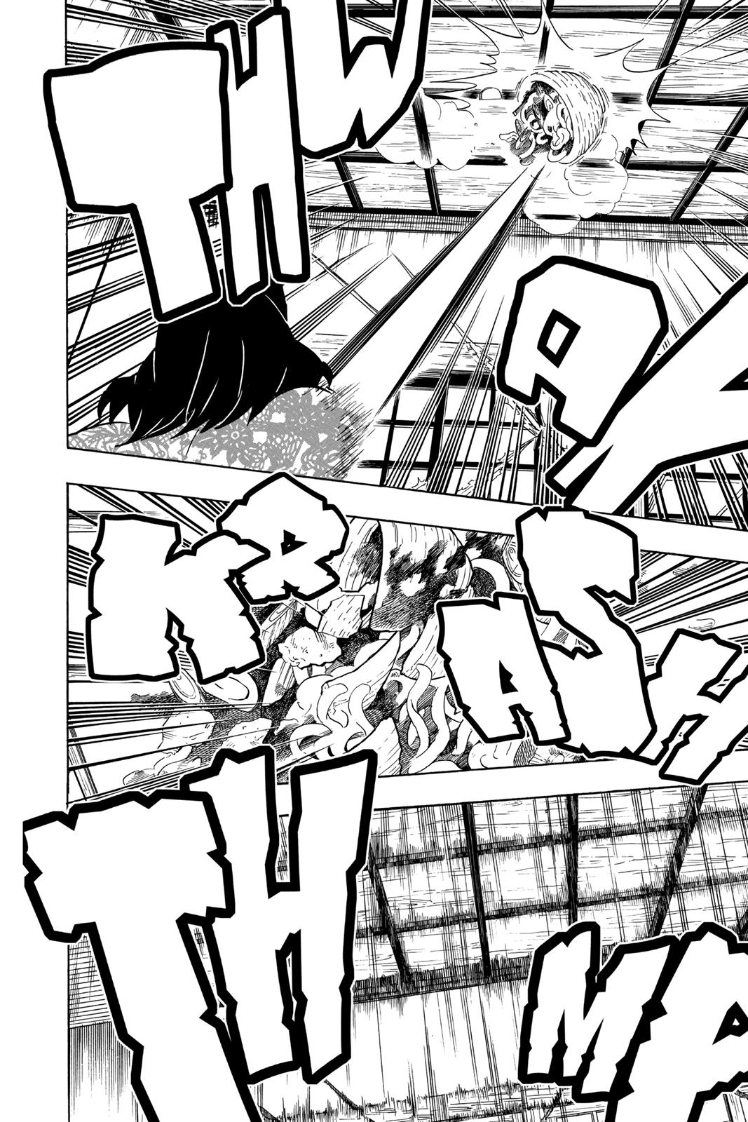 Demon Slayer: Kimetsu no Yaiba Chapter 73 - Page 6