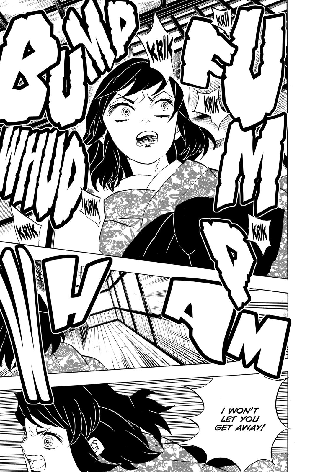 Demon Slayer: Kimetsu no Yaiba Chapter 73 - Page 7
