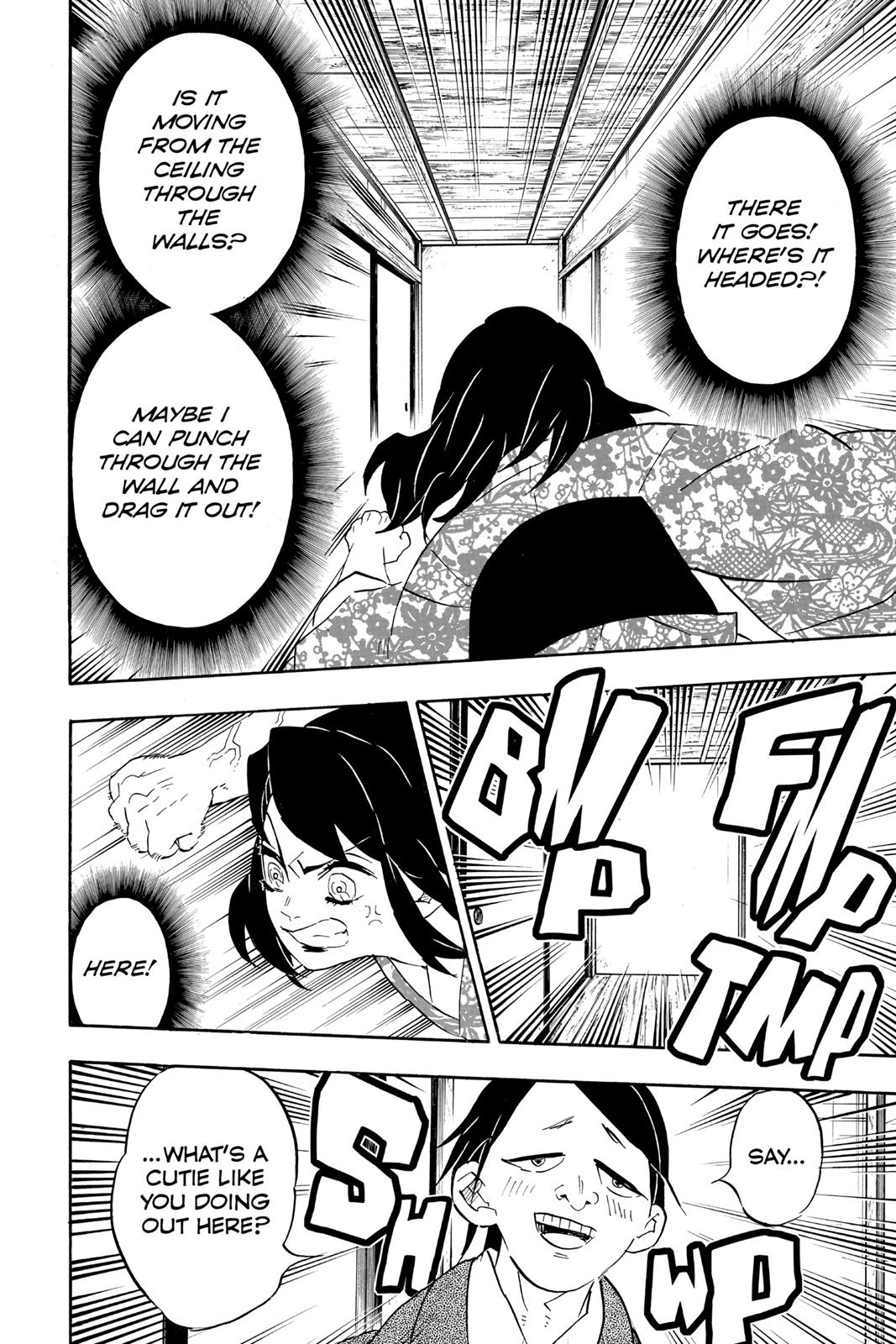 Demon Slayer: Kimetsu no Yaiba Chapter 73 - Page 8