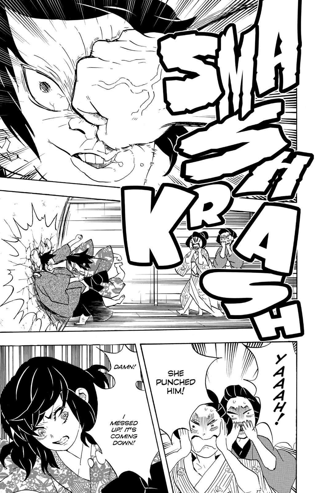 Demon Slayer: Kimetsu no Yaiba Chapter 73 - Page 9