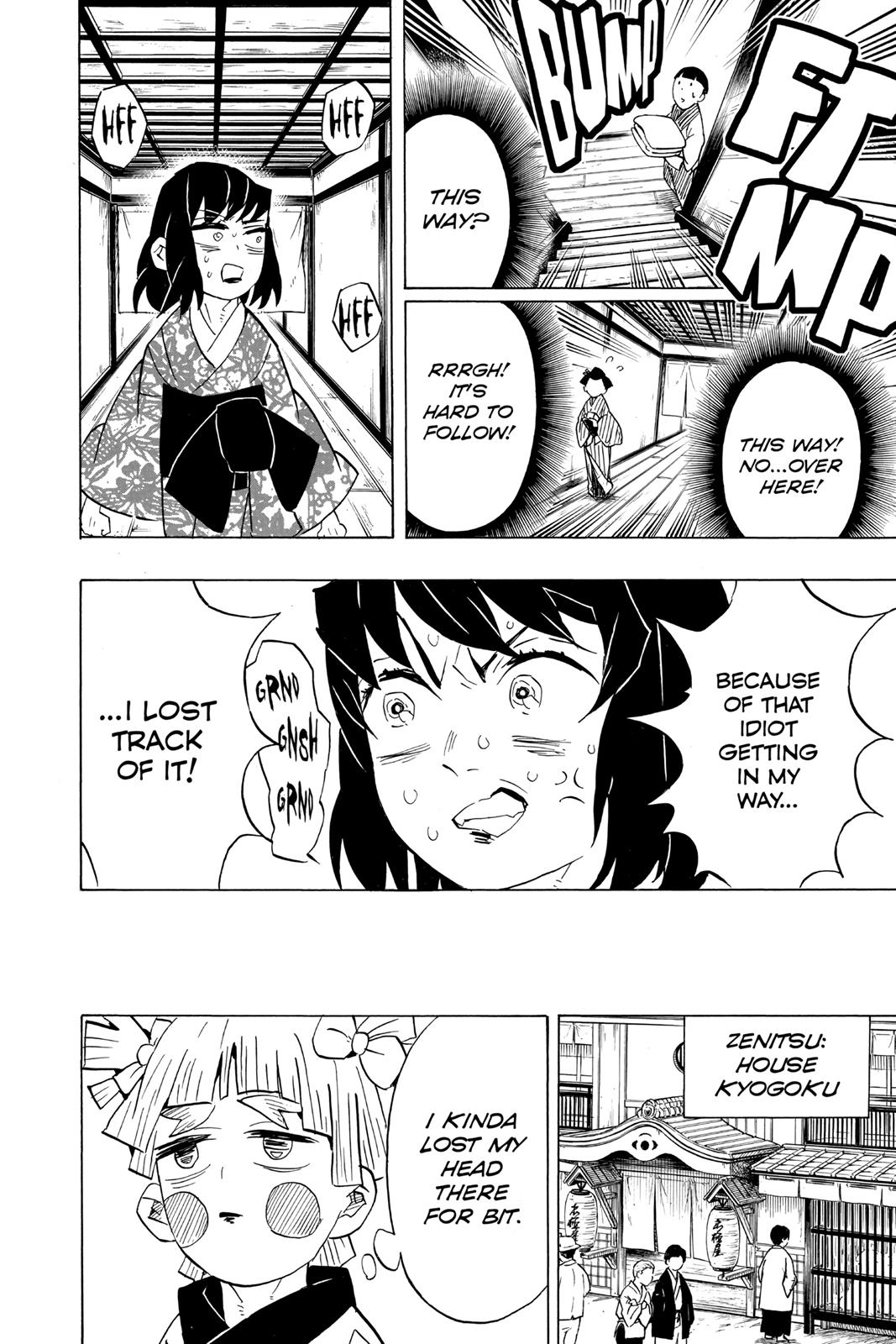 Demon Slayer: Kimetsu no Yaiba Chapter 73 - Page 10