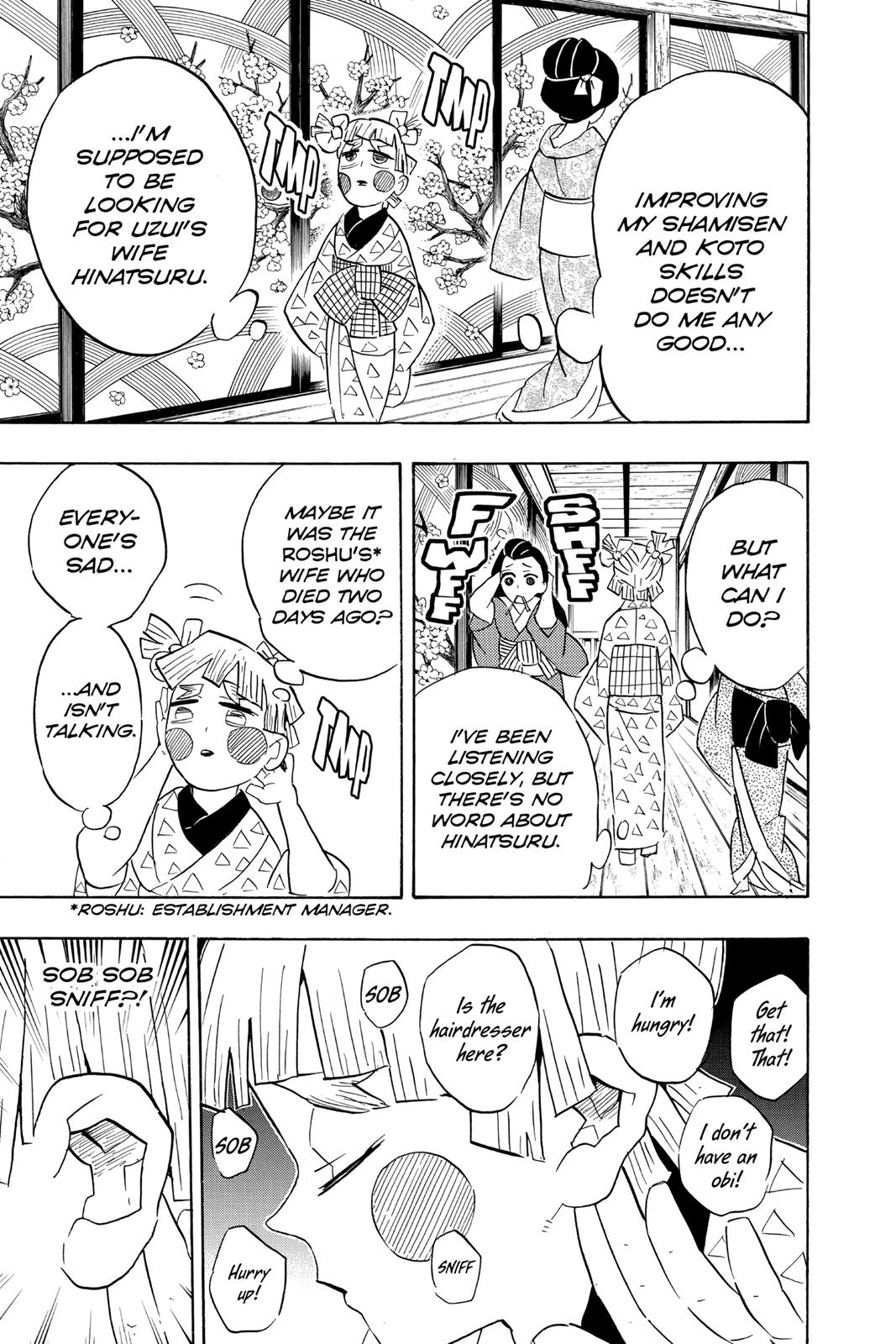 Demon Slayer: Kimetsu no Yaiba Chapter 73 - Page 11