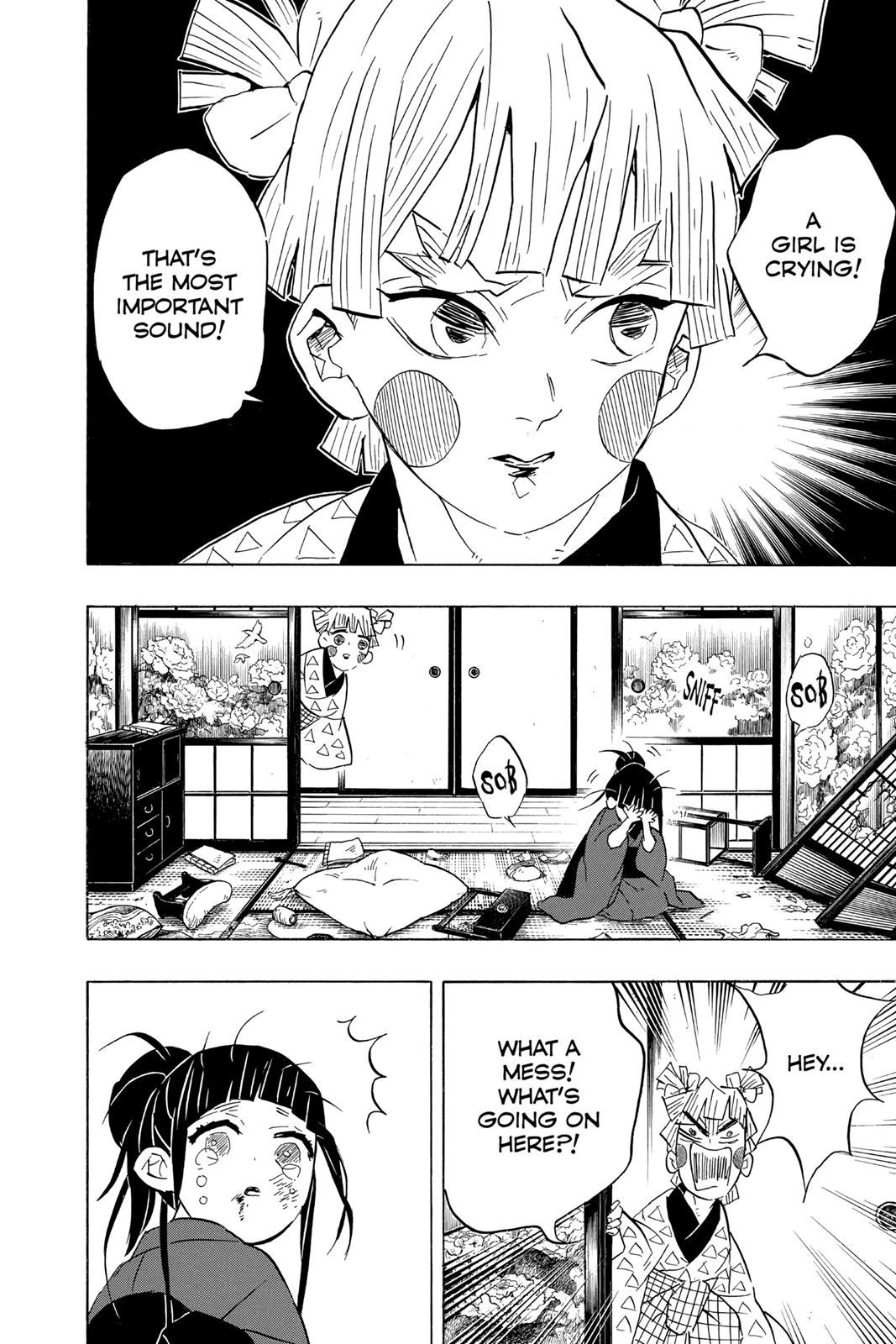 Demon Slayer: Kimetsu no Yaiba Chapter 73 - Page 12