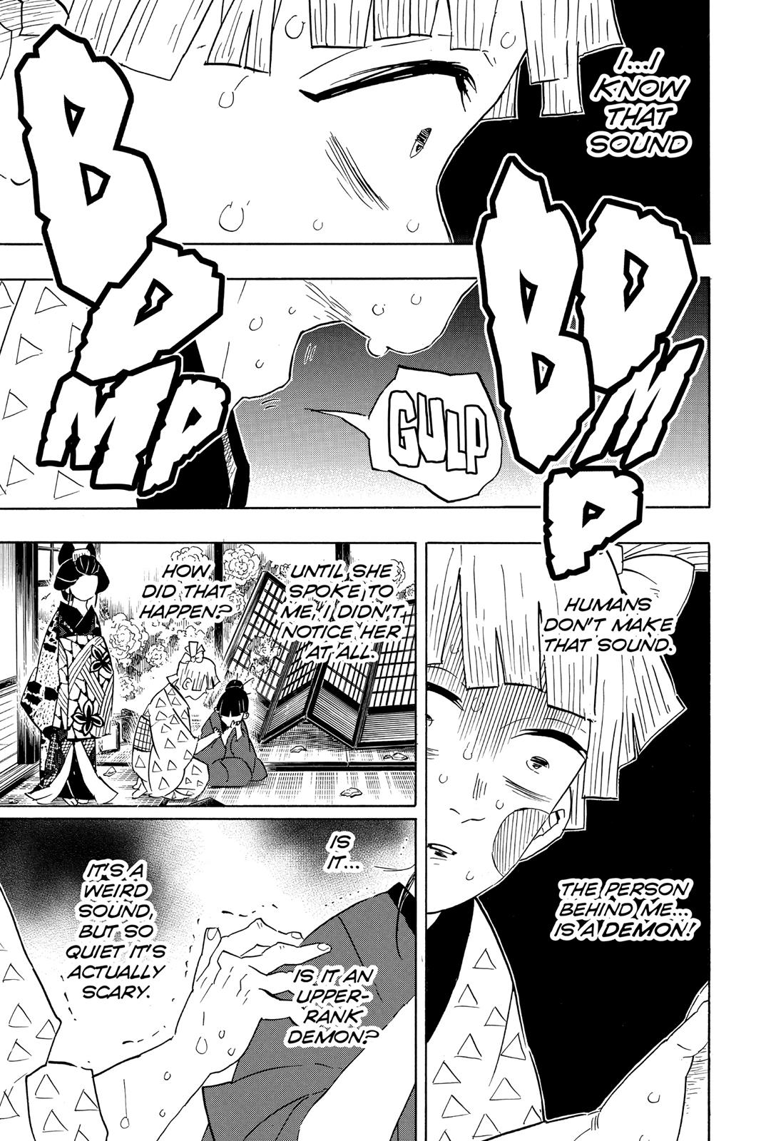 Demon Slayer: Kimetsu no Yaiba Chapter 73 - Page 15