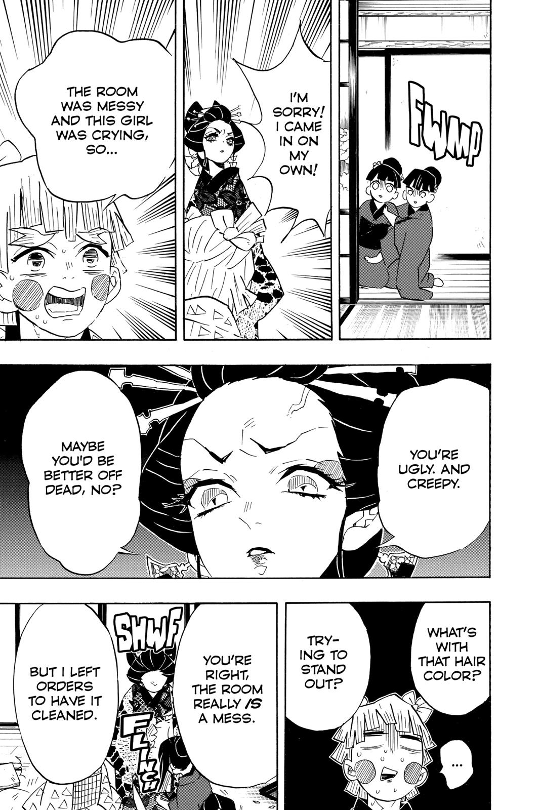 Demon Slayer: Kimetsu no Yaiba Chapter 73 - Page 17