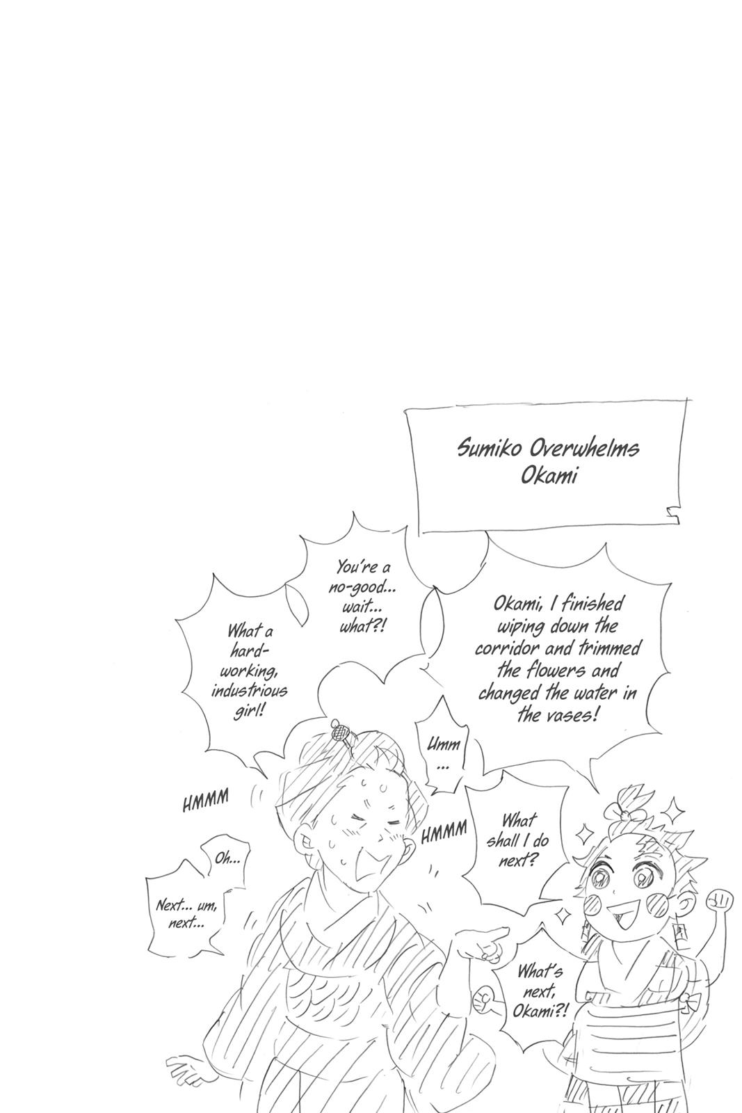 Demon Slayer: Kimetsu no Yaiba Chapter 73 - Page 20